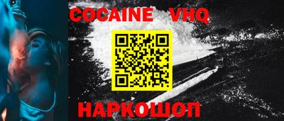 первитин Кунгур