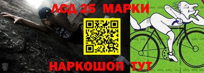 мефедрон VHQ Кулебаки