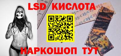 мефедрон VHQ Кулебаки
