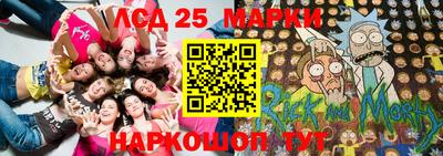 мефедрон VHQ Кулебаки