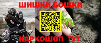 первитин Кунгур