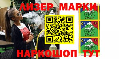 первитин Кунгур