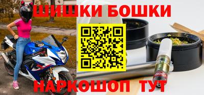 мефедрон VHQ Кулебаки