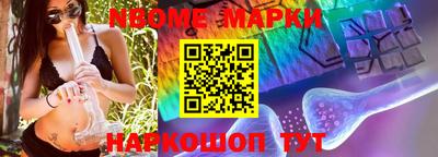 первитин Кунгур