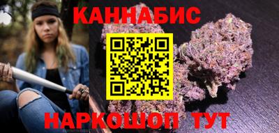 мефедрон VHQ Кулебаки