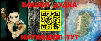 первитин Кунгур