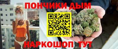 мефедрон VHQ Кулебаки