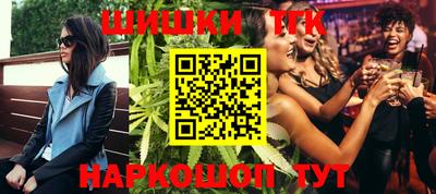 Альфа ПВП Кумертау