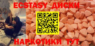 Альфа ПВП Кумертау