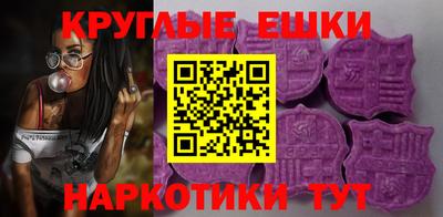 первитин Кунгур