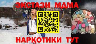 первитин Кунгур