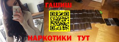 Альфа ПВП Кумертау