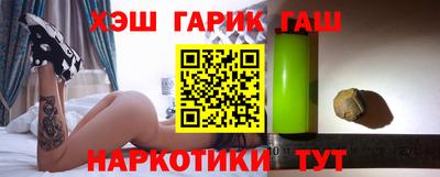 Альфа ПВП Кумертау