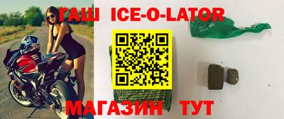 мефедрон VHQ Кулебаки