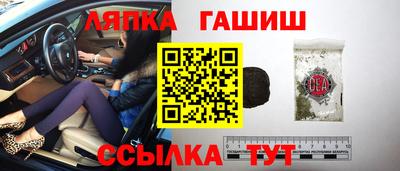 первитин Кунгур