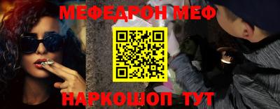 первитин Кунгур